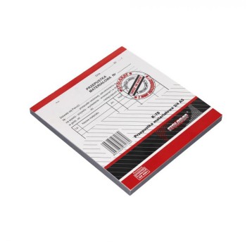 Druk - Przepustka materiałowa samokopiujący 3/4A5 wielokopia STOLGRAF poziomy jednostronny [K-78]