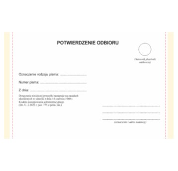 Druk - Zwrotne potwierdzenie odbioru KPA - postępowanie KN-3S karton offsetowy 160 x 100(140)mm DRUKI AKCYDENSOWE perforowane listwy boczne 5mm zab. silikon [47466-100]