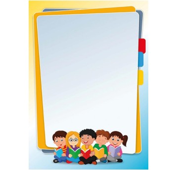 Dyplom ozdobny A4 170g Książka 25 szt. GALERIA PAPIERU [217717]