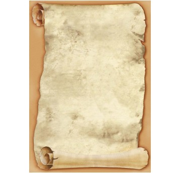 Dyplom ozdobny A4 170g Papirus 25 szt. GALERIA PAPIERU [210517]