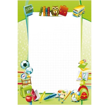 Dyplom ozdobny A4 170g Szkoła 25 szt. GALERIA PAPIERU [215917]