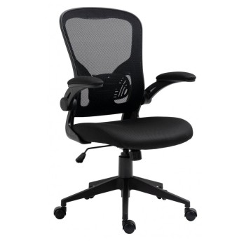 Fotel biurowy OFFICE PRODUCTS CHIOS pianka kol. czarny [23023231-05]