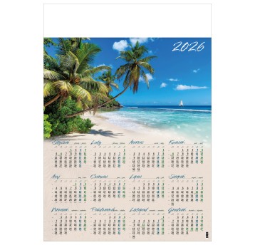 Kalendarz 2026 planszowy A1 ścienny CRUX wielokolorowy Rajska Plaża [KPA1-23]