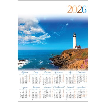 Kalendarz 2026 planszowy A1 ścienny LUCRUM Latarnia [PL06 ]