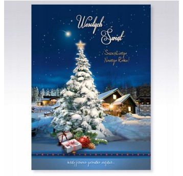 Karnet okolicznościowy 16,2cm x 12cm LUCRUM wielokolorowy Boże Narodzenie z kopertą [E-20]