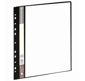 Skoroszyt ofertowy A4 20 wkładek GRAND plastikowy kol. czarny [GR5020]